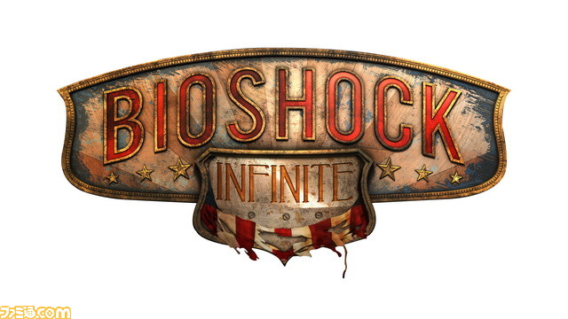 BioShock-Infinite_png_transparent