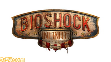 BioShock-Infinite_png_transparent