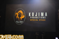 kojima01
