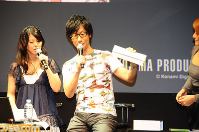 kojima03