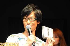 kojima05