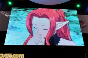 TN2_4012