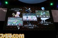 TN2_4021