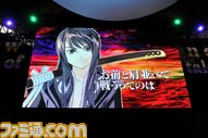 TN2_3881
