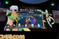 TN2_4023