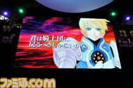 TN2_3883