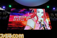 TN2_3888