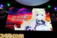 TN2_3894