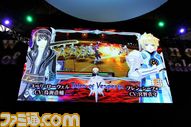 TN2_3885