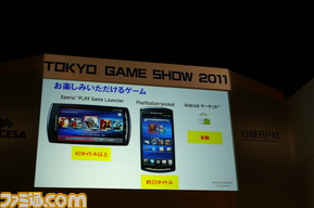 PICT0061