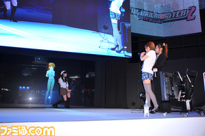imas12
