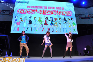 imas18