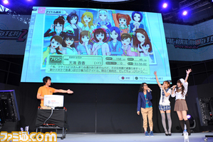 imas07