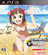 imasgame03