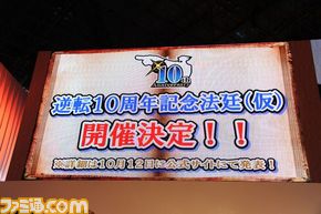 WA3_2243