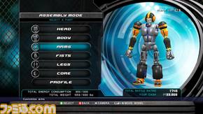 Scene_12_01