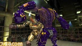 Arm destruction