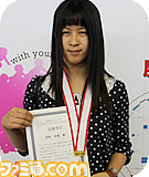 H鴣薤蕷耨賻