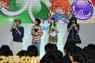 puyo02