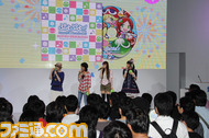 puyo06