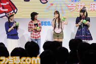 puyo04