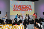 puyo18