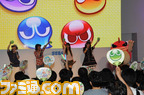 puyo15