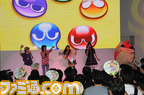 puyo16