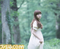 yu-yu+artistphoto+new+