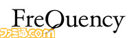 FreQ_logo