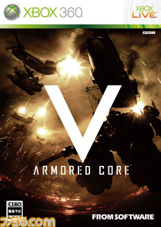 Xbox360_OWP_ACV_