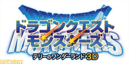 DQMt_Logo_s