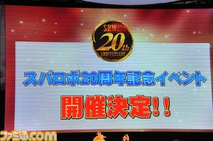 TN2_7082