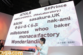 NAK_2206 (2)