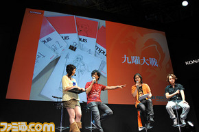kojima03