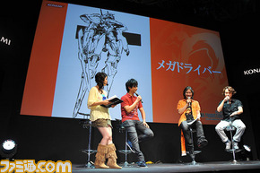 kojima05