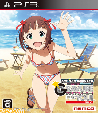 imas06