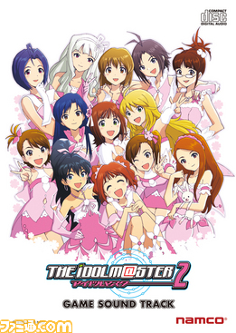imas01