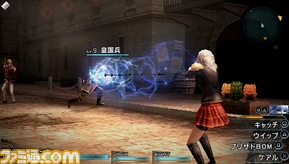 seven_ab3