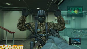 mgs01
