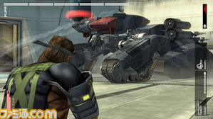 mgs03