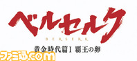 x硼