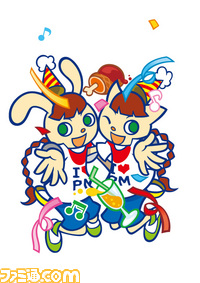 パッケージイラスト