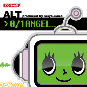 ALT_CD