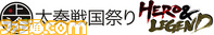 `怖趾