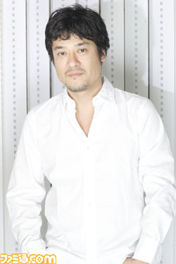 [庭