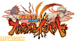 インパクトロゴ