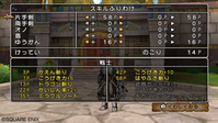 110921vj_008