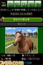 developer_gree_co_jp[5]