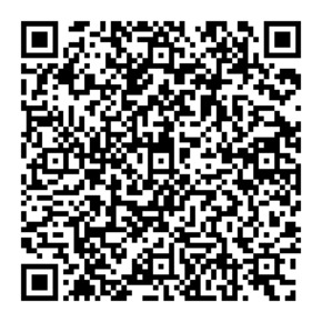 ?伝説のゲームを探せ!